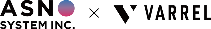 アスノシステム、VARRELそれぞれのロゴ画像